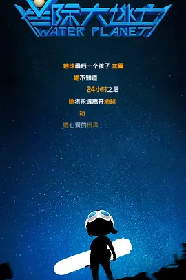 国产看片一区二区三区